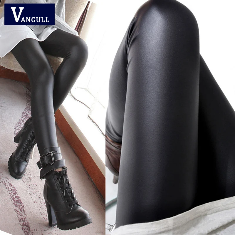 Женские леггинсы из искусственной кожи черные облегающие размера плюс