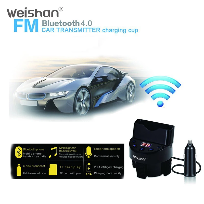 Weishan Bluetooth автомобильный комплект MP3 плеер громкой связи беспроводной fm