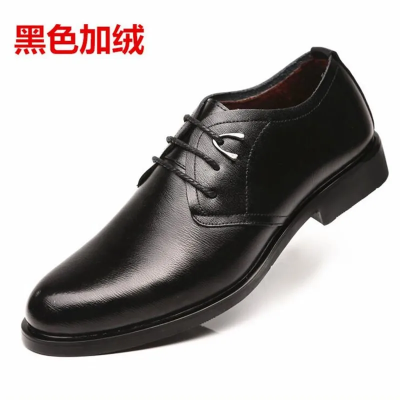 Luxury Genuine Leather Men Shoes Lace Up Platform Fashion Man Flats Casual Male Black Brown Red Plus Size 66 | Обувь