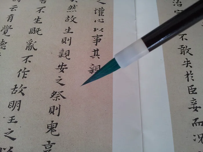 Аутентичная Yinbuhuan Высококачественная средняя Обычная кисть для письма китайская