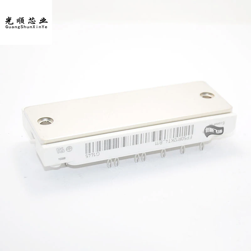 FP50R12KT4 _ B11 IGBT 50A1200V | Автомобили и мотоциклы