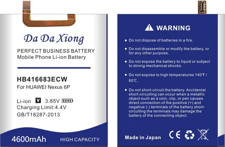 Da Xiong 4600 мАч HB416683ECW батарея для huawei Google Ascend Nexus 6P H1511 H1512