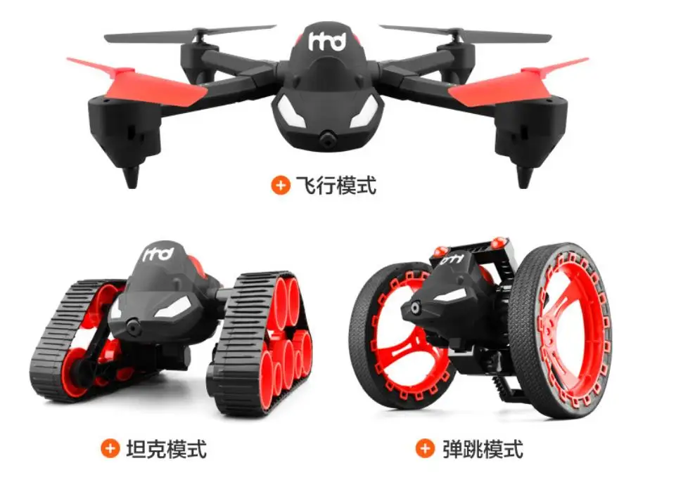 Радиоуправляемый Танк Bounce car H3 wifi FPV DIY 3 в 1 Безголовый деформационный воздушный Радиоуправляемый Дрон 2-мегапиксельная камера прыжки Танк автомобиль игрушки-Амфибии - Цвет: Red 2MP camera