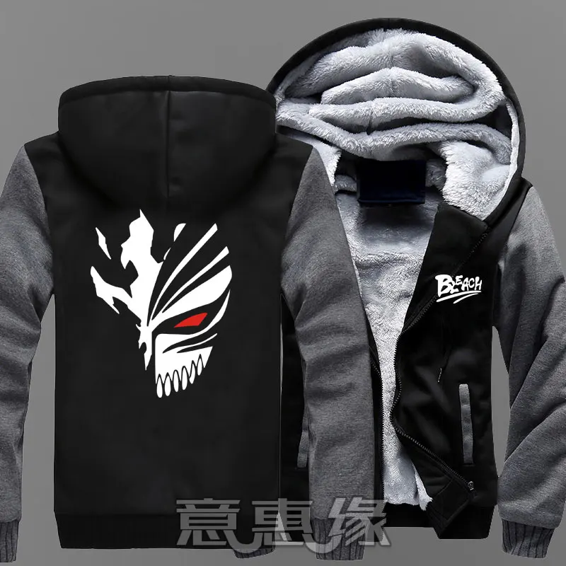014 BLEACH Толстовка аниме пальто Ичиго Куросаки косплей куртка Повседневное зима толстые на молнии теплая толстовка Для мужчин - Цвет: 014