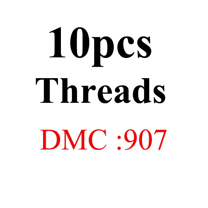 Снеговик, рукоделие вышивка 1,2 м разноцветная опция DMC893-926 10 шт./партия вышивка крестиком хлопковое шитье, моток пряжи вышивка нить - Цвет: 1.2mthread-DMC907