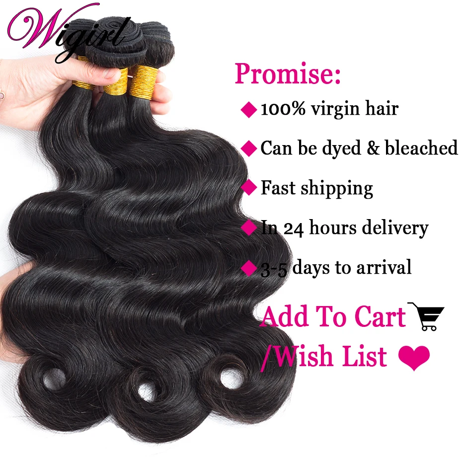 360 Lace Frontal Closure With Bundles Brazilian Body Wave Bundle Pre plucked frontal with bundles |