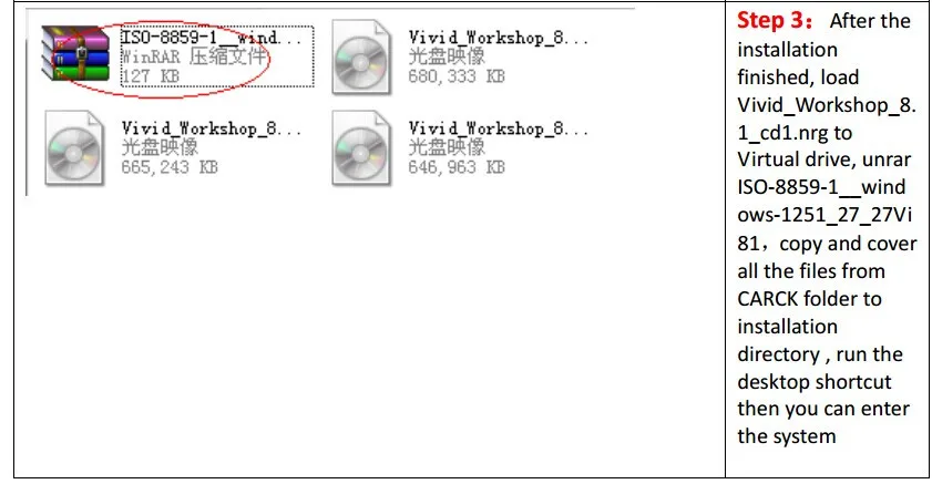 Alldata 10,53 программного обеспечения и mitchell по требованию программного обеспечения vivid workshop atsg 49 в 1 ТБ hdd