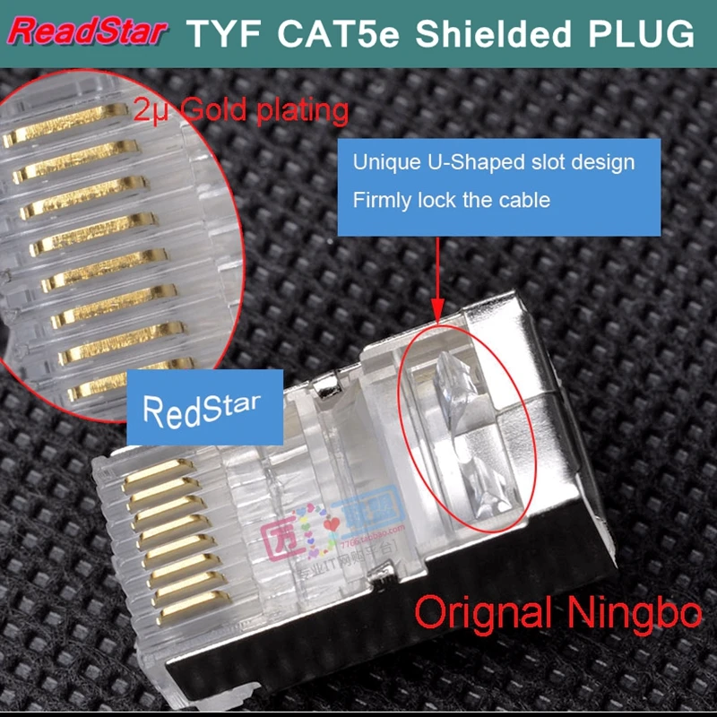 [ReadStar] экранированный разъем 100 шт./лот TYF CAT5e RJ45 (8P8C) сетевой штекер типа 5 |