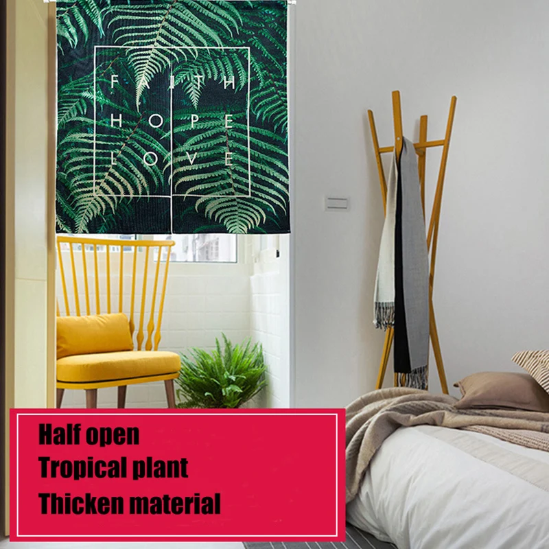 Бесплатная доставка Шторы хлопок белье Декоративные Двери тропических растений