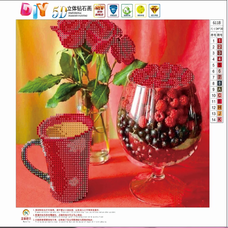 5D DIY картина вышитая бисером 3D Алмазная вышивка комплекты цветок и кофе Картина