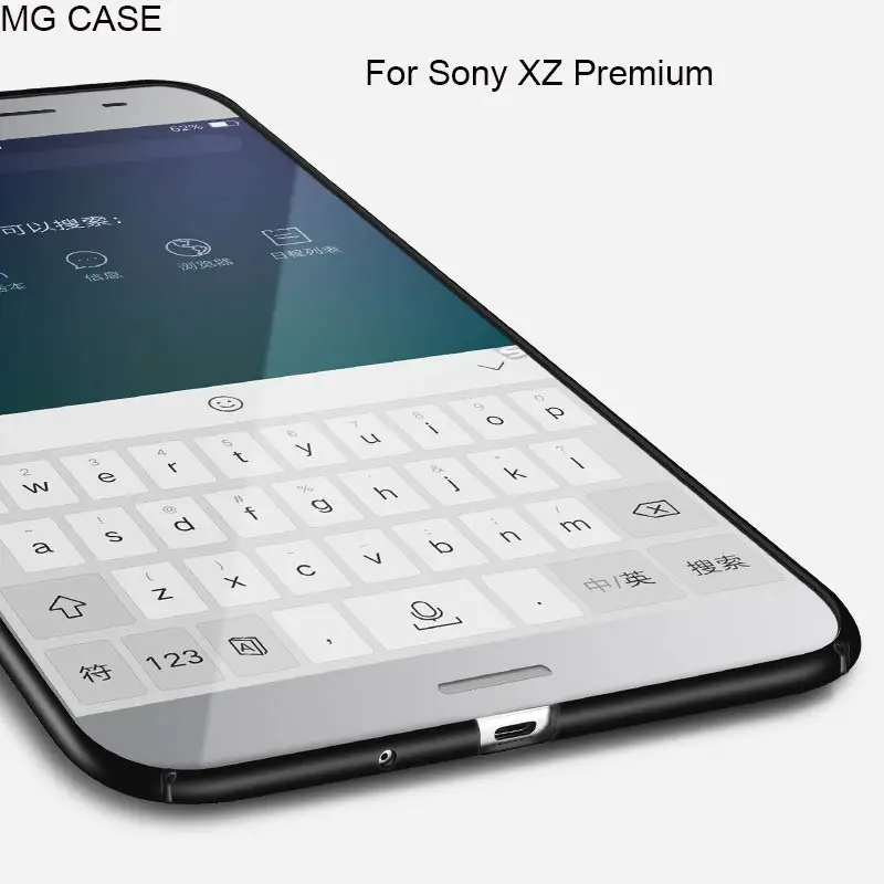 Чехол для sony XZP Забавный тетрис миров DIY телефон чехлы XZ Премиум Xperia X XA Z5Premium Z5 мода