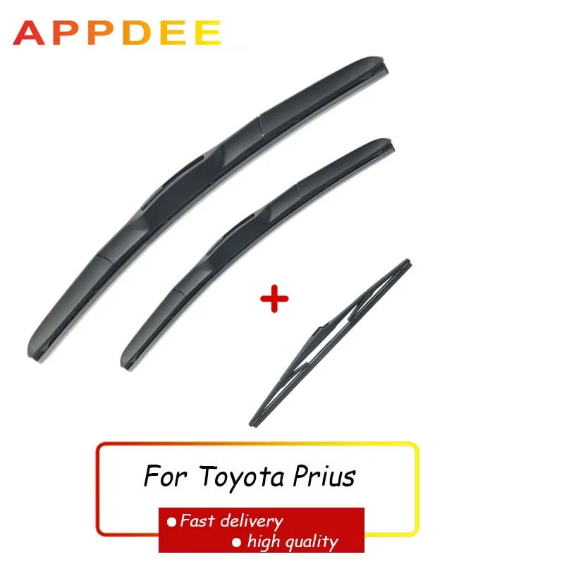 APPDEE стеклоочиститель Передний + задний лезвия набор для Toyota Prius 2009 2015 лобовое