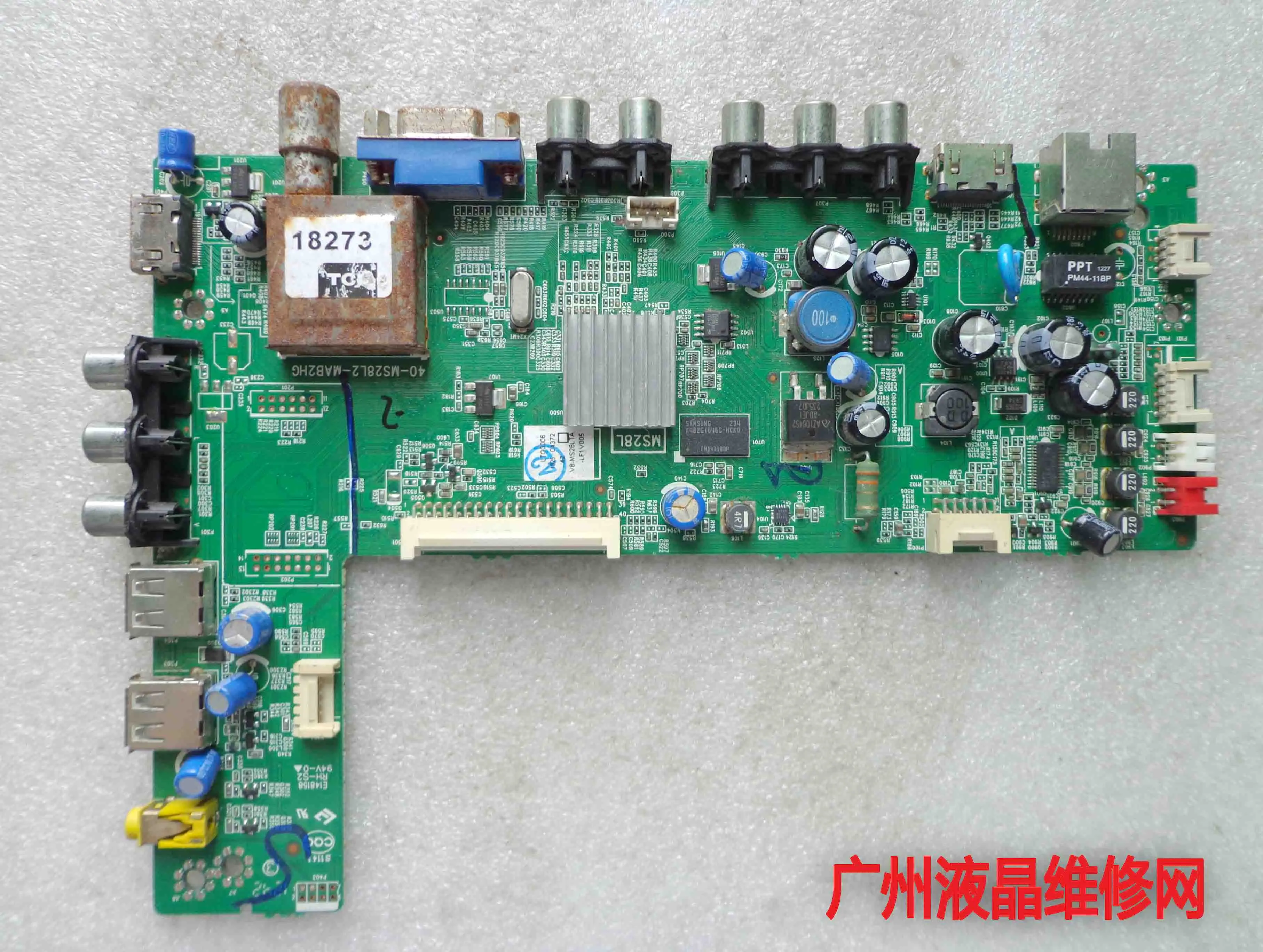L42E43503D/39 дюймовая материнская плата 40 MS28L2 MAB2HG LVF420AUTM/V390HK1|Мониторы| |