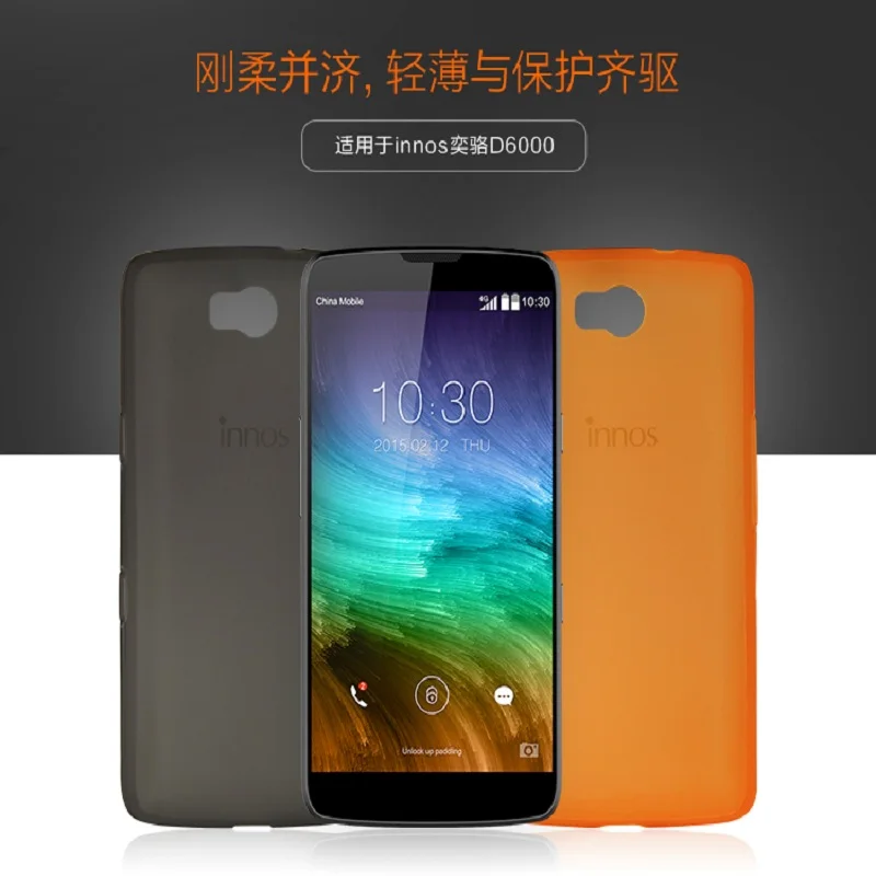 Innos D6000  case all-inclusive tpu sleeve soft back cover protective case for innos d6000 by free shipping