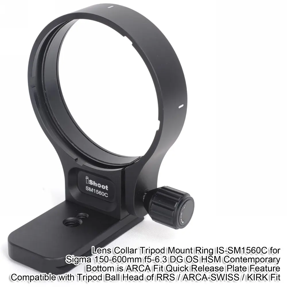 Ошейник объектива iShoot опорное кольцо для штатива Sigma 150 600 мм f5 6.3 DG OS HSM