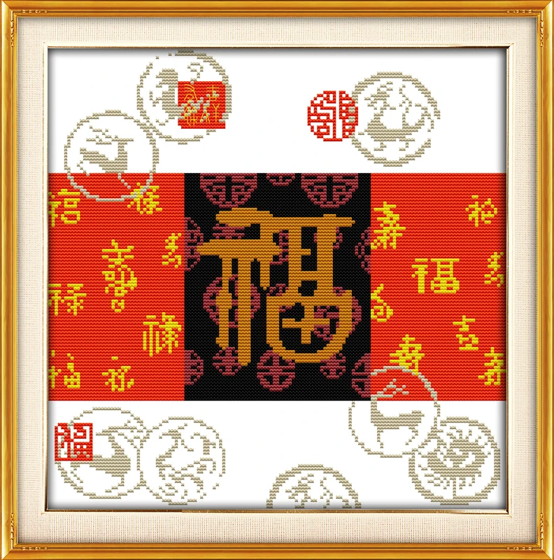 

Royalty-- blessing(3) cross stitch kit 14ct 11ct print canvas stitching embroidery DIY handmade needlework