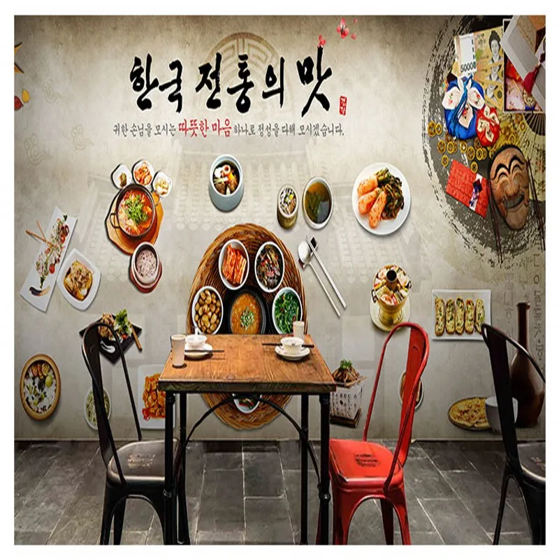 Обои 3d Корейская кухня ресторан kimchi горячий горшок Ресторан жареная курица