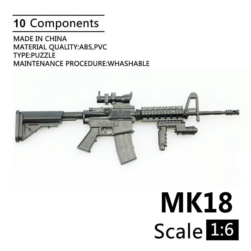 1:6 MK18 карабин Штурмовая винтовка пистолет пластиковый Собранный огневой модели головоломки для 1/6 солдат военное оружие строительные блоки