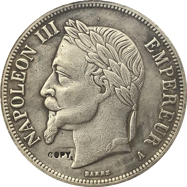 Франция 5 франков-копия монет Наполеона III 1861