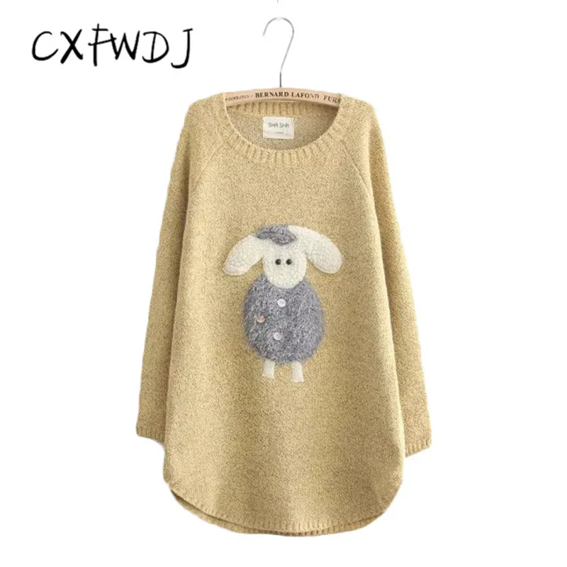 2017 г. осенне-зимний свитер новый раунд Средства ухода за кожей Шеи утолщаются