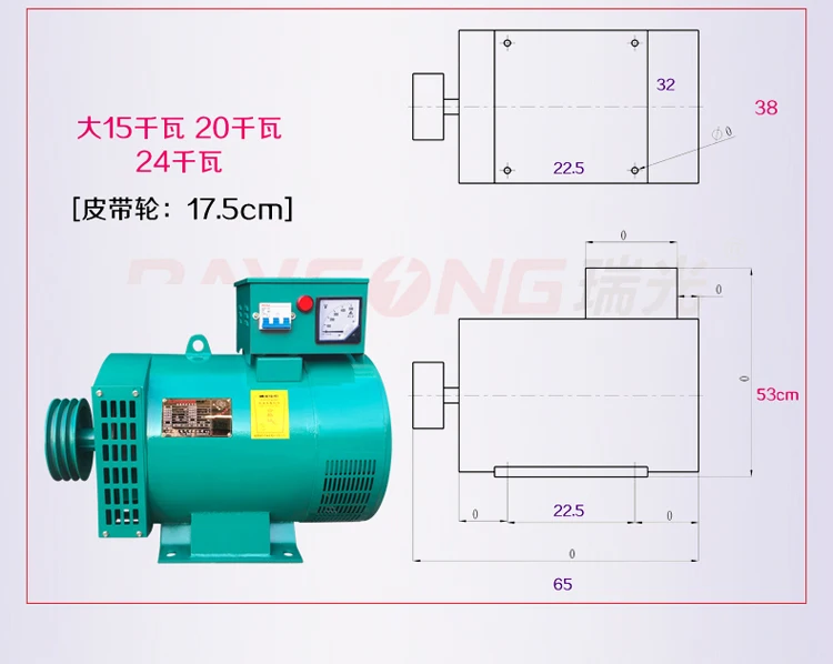 AC220V/380 В дизель-генератор 8kw10kw12kw15kw20kw24kw медный генератор
