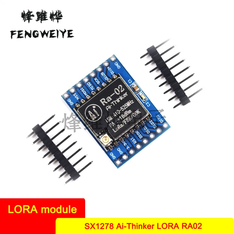 С низкой пластиной SX1278 LORA модуль ANSCO RA02 LORA|Соединители| |