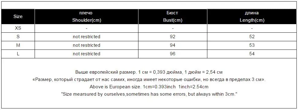 2018 Весна Контрастность Цвет свитера для Для женщин модные женские О-образным