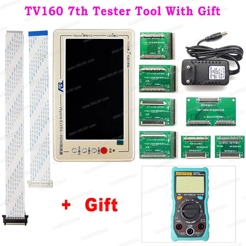 7-й ТВ 160 телевизионная плата Тестер инструменты Vbyone& LVDS к HDMI конвертер с семью адаптером пластины+ цифровой мультиметр
