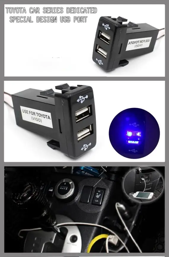 Автомобильное зарядное устройство для приборной панели с двумя USB портами 12 В до 5