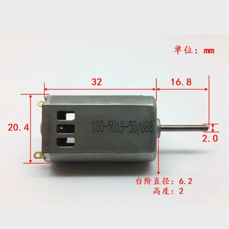 FK 180SH Высокоскоростной микро двигатель постоянного тока мини карбоновый мотор с