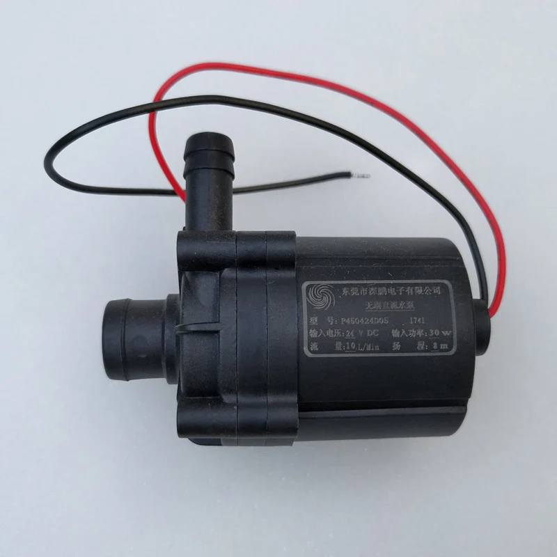 30 Вт водяной насос для воды охладитель CW3000 постоянного тока 24В|pump for water|pump forpump pump |