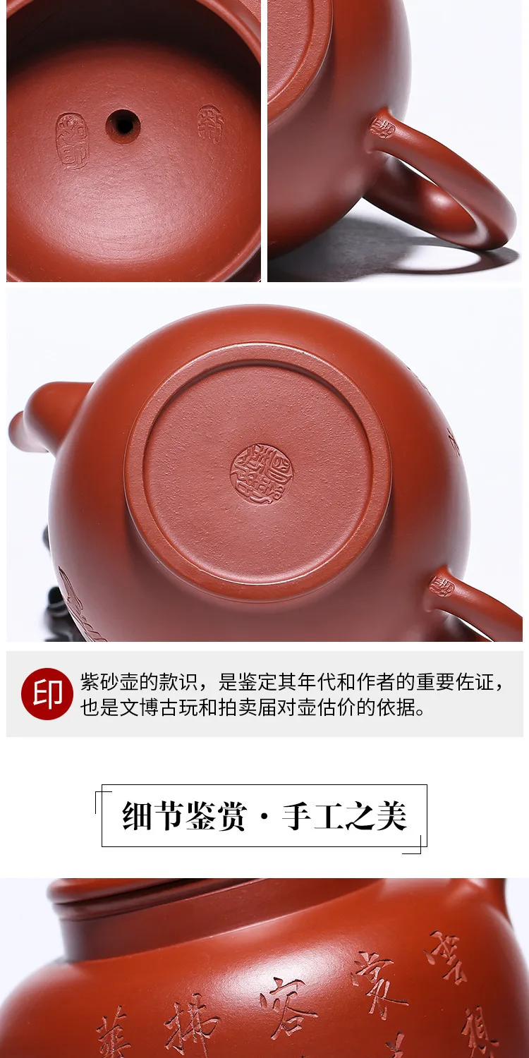 410cc аутентичный китайский чайник для заварки чая Dahongpao горшок Zisha известная ручная работа Дворцовая лампа чайный горшок чайный набор кунг-фу