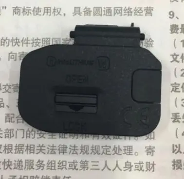 Новая Крышка батарейного отсека Запасные части для Фотоаппарата Sony ILCE-7M2 A7II A7sII A7rII