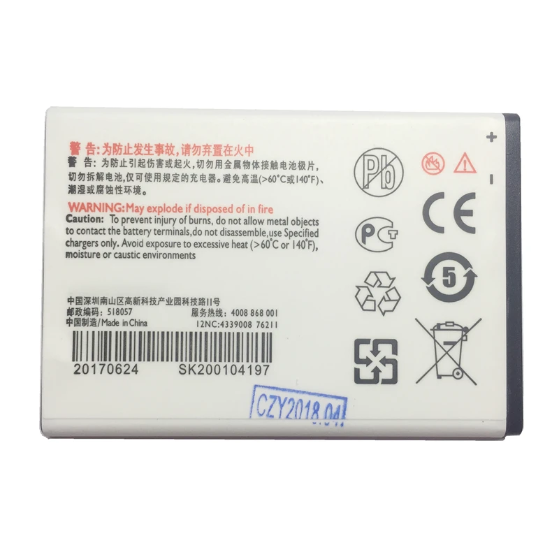 MaleCrane сильный безопасный смартфон Батарея 1400 мАч AB1400BWML для Philips Xenium S301 S308