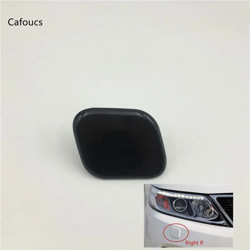 1 piece Right RH Для KIA Sorento 2013 фары Омыватель форсунки крышка 986812P500 986912P500 - Цвет: 1 piece Right RH
