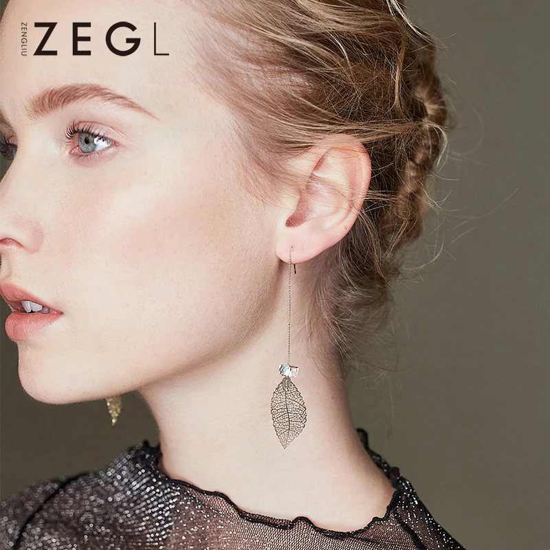 Женские серьги с кисточками ZEGL простые листьями металлические ювелирные изделия