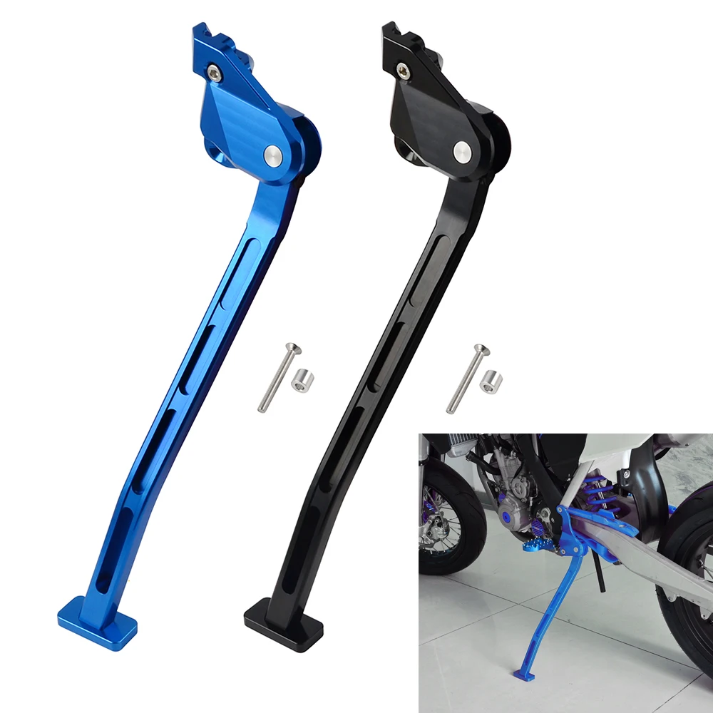 Мотоцикл с ЧПУ подставки удар боковая стойка для Husqvarna FC250 FC350 FC450 TC125 TC250