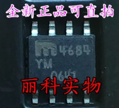 FreeShippng SY100EL05ZC XEL05 MIC4684 MIC4684YM SY100EL12ZC XEL12 YMU804 PZE2 CAT93C57 CAT93C57V|cat 5| |