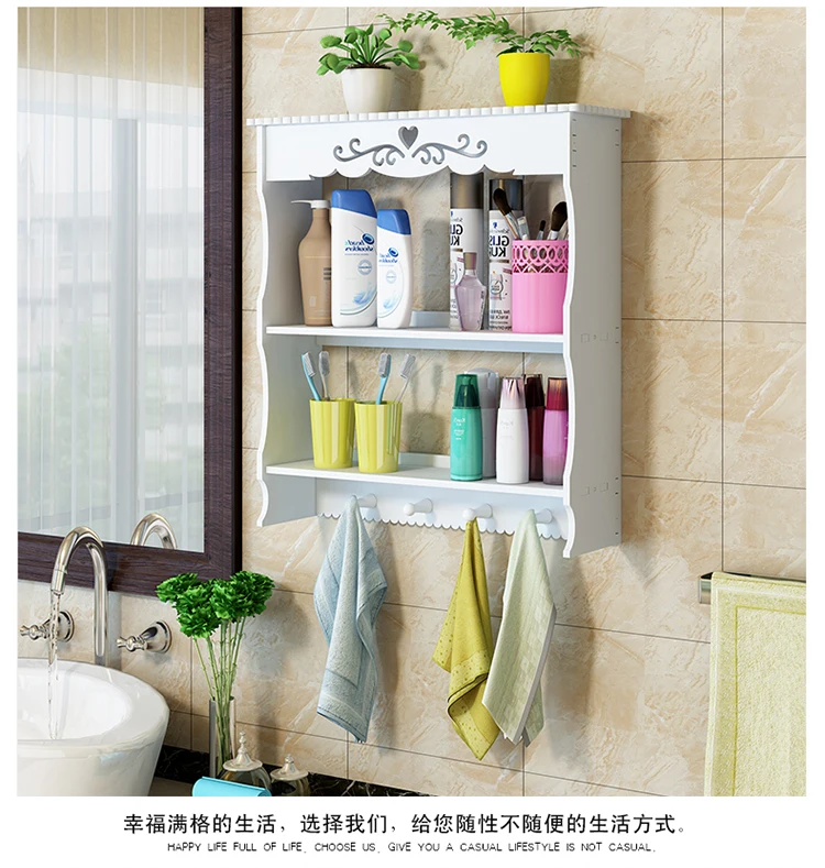 Bathroom shelf wall bathroom wall punch-free waterproof toilet suction wall washbasin storage rack LO5151146