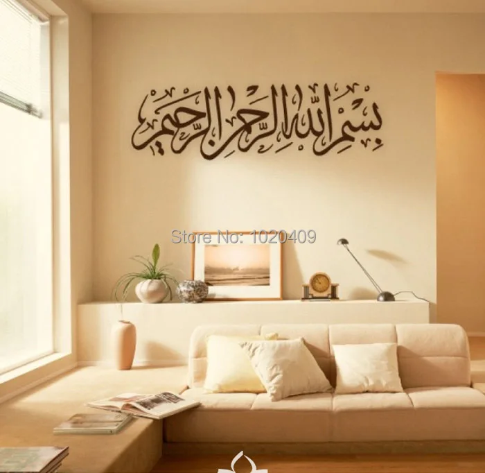 Y033 бесплатная доставка высокое качество наклейка на стену художественное