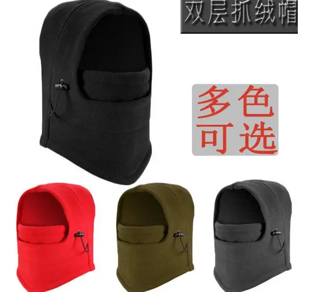 Рисунок 2 - утепленная Флисовая Балаклава