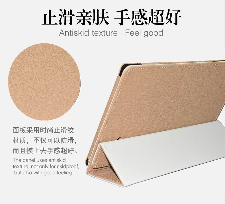 Чехол для CHUWI Hipad X 10 1 дюймов планшетный ПК модный 3 сложения Folio PU кожаный чехол