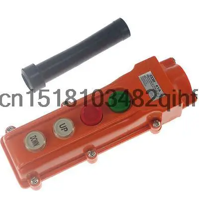

COB-61A For Hoist & Crane Control Station Push Button Switch UP-Down Rainproof