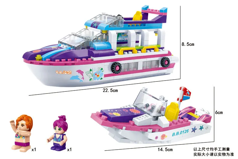 BanBao 6140 конструктор игрушечный для детей яхта корабль лодка морской берег|girl