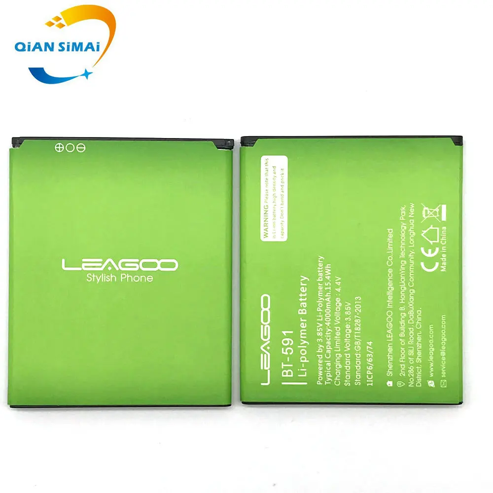 QiAN SiMAi 1 шт. новинка 100% высокое качество Женская батарея BT591 BT 591 для LEAGOO kiicaa
