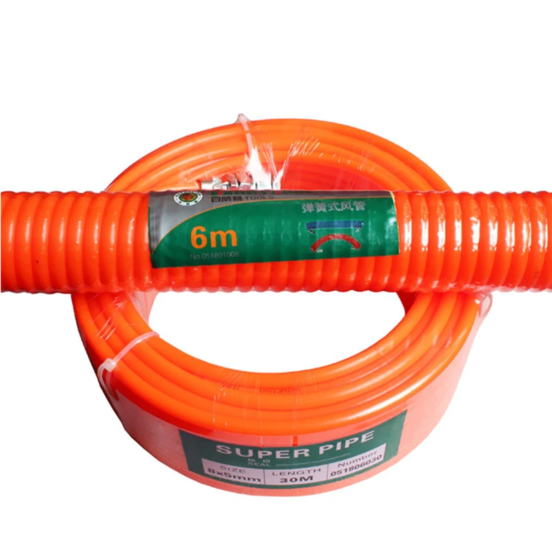 Пистолет-распылитель моющего средства высокого давления с насадкой для пыли