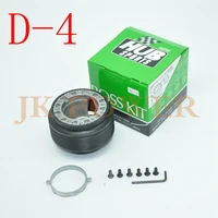JK Aluminum Steering Wheel Quick Release Hub Adapter Snap Off Boss kit For DAIHATSU D-4