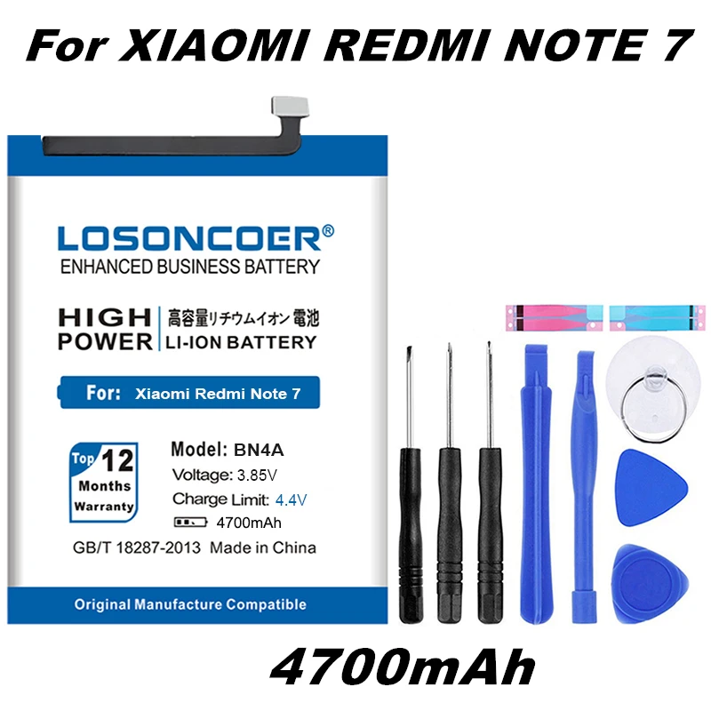 Аккумуляторы LOSONCOER BN4A для Xiaomi Redmi Note 7 M1901F7C 4700 мАч|Аккумуляторы мобильных