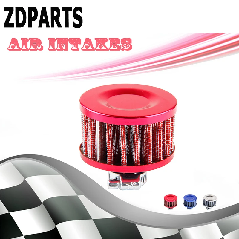 ZDPARTS 1X Автомобильный Стайлинг автомобильный воздухозаборный фильтр аксессуары