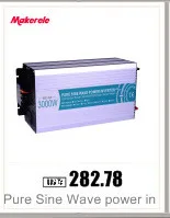 Решетки 5kw солнечный инвертор 12 В 110 В 5000 Вт чистая синусоида питания универсальный разъем для домашнего применения MKP5000-121